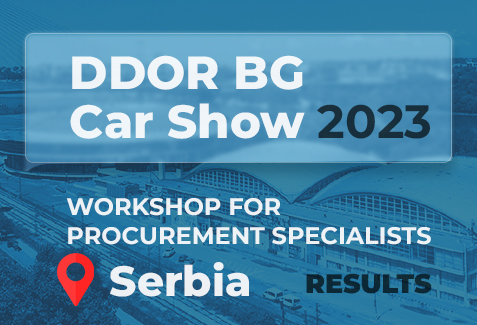 Results of the seminar for procurement specialists in Belgrade